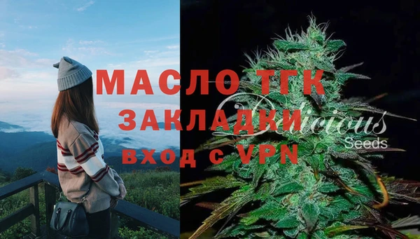 MDMA Premium VHQ Беломорск